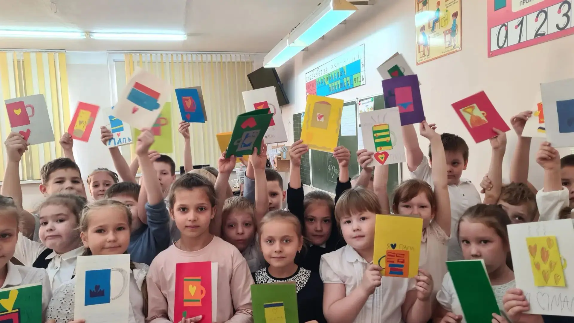 💥Ко Дню отца ученики 1 класса А (кл.рук. Корнилова Г.В.) приготовили подарки-открытки ...