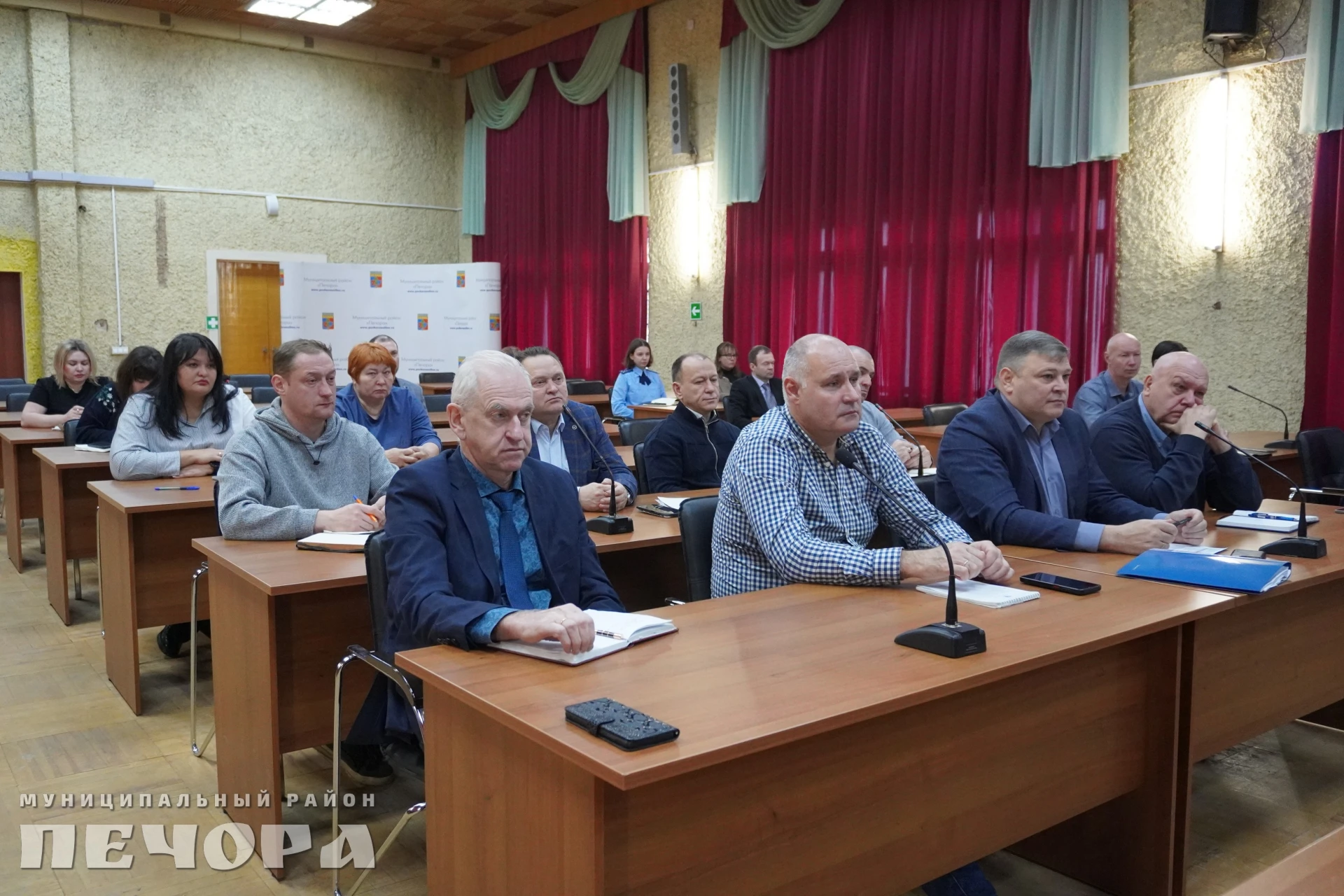 Еженедельная планерка