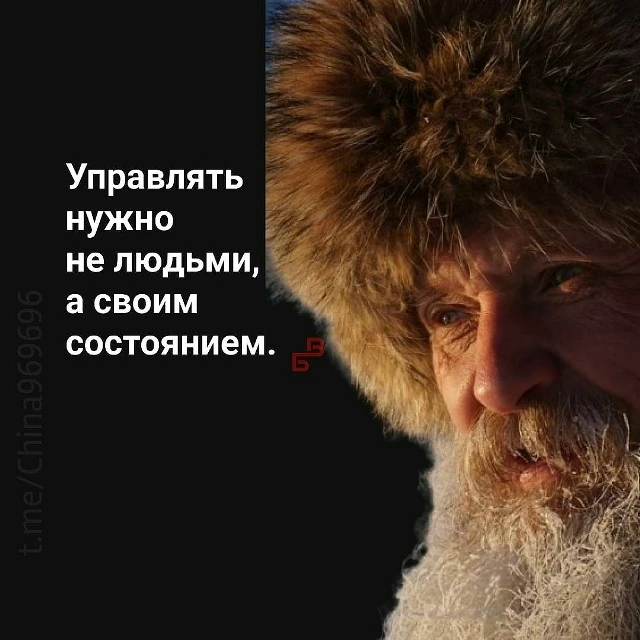 На фоне тотальной уверенности, основанной на полном и безоговорочном доверии к благости...