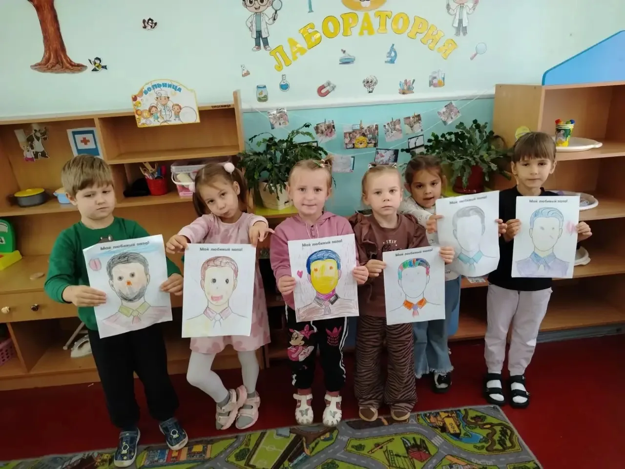 Рисование ♥️"Портрет папы"♥️