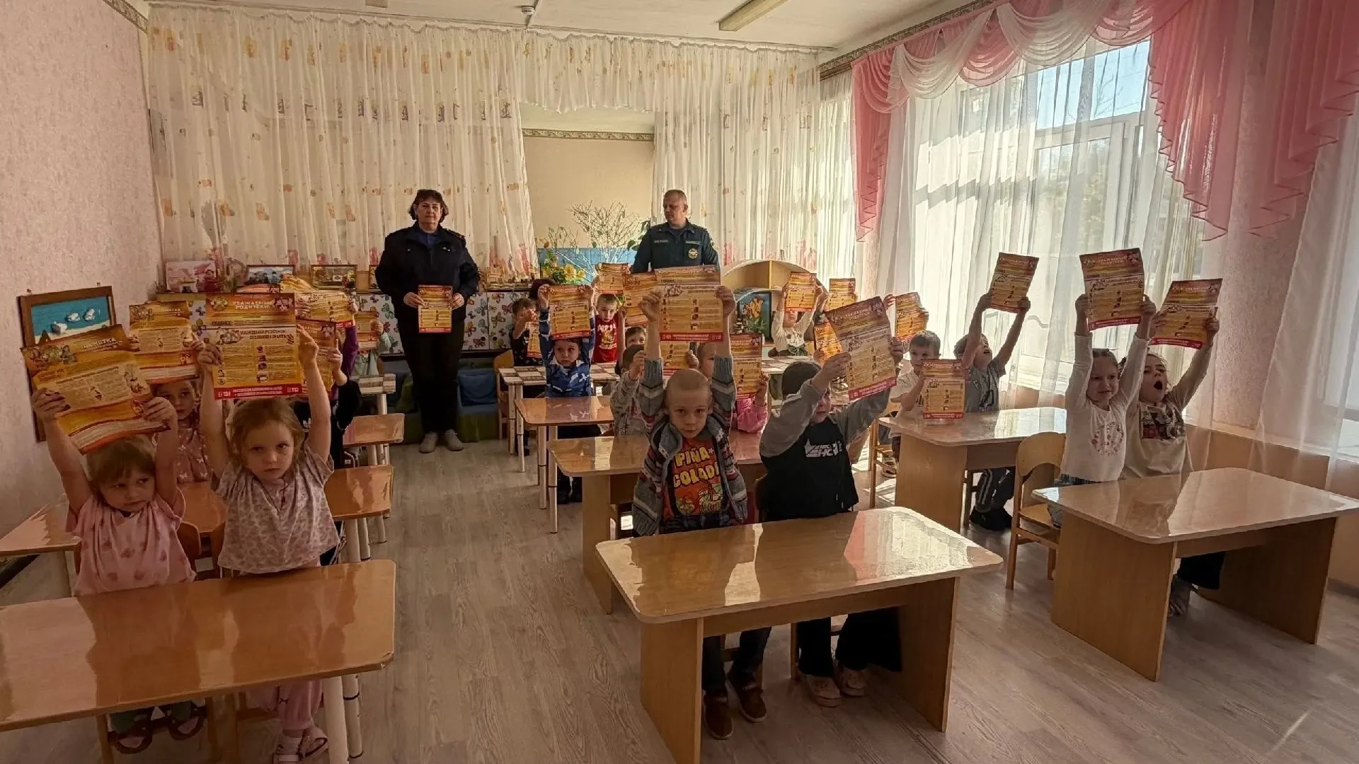 🛡️ Уроки безопасности в школах области