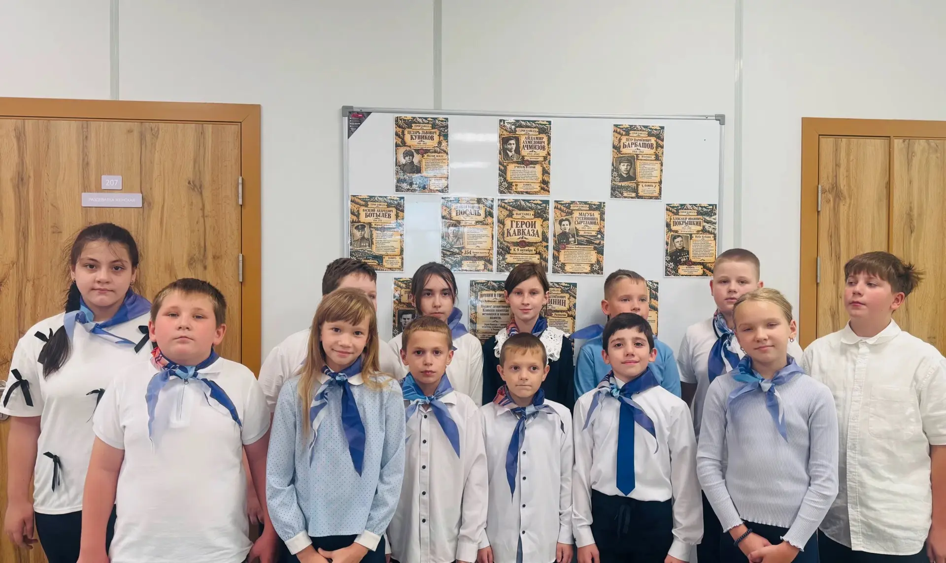🎖️ВЫСТАВКА «ГЕРОИ КАВКАЗА»🎖️