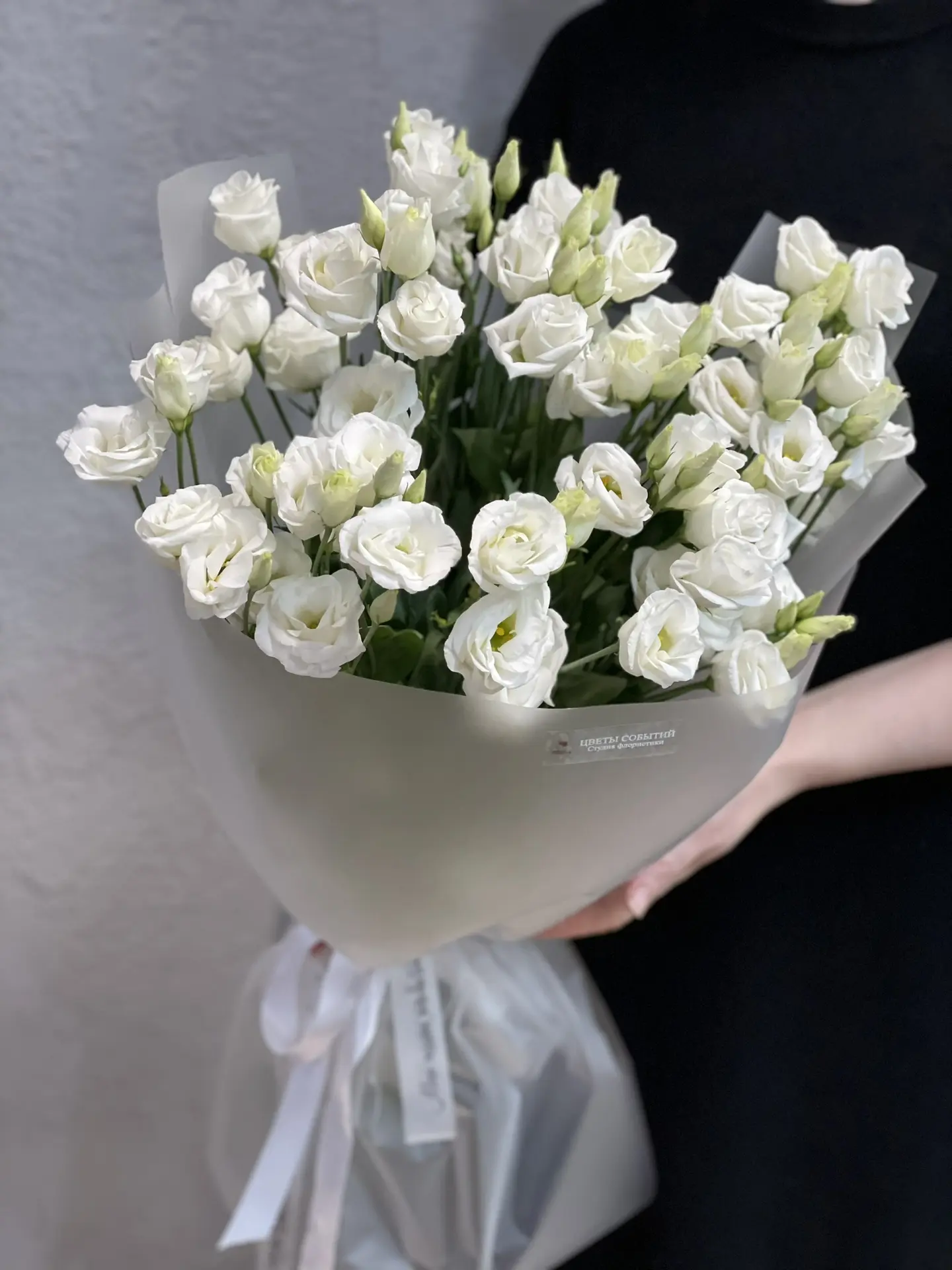 Букет из 9 пушистых веток эустомы 🤍✨