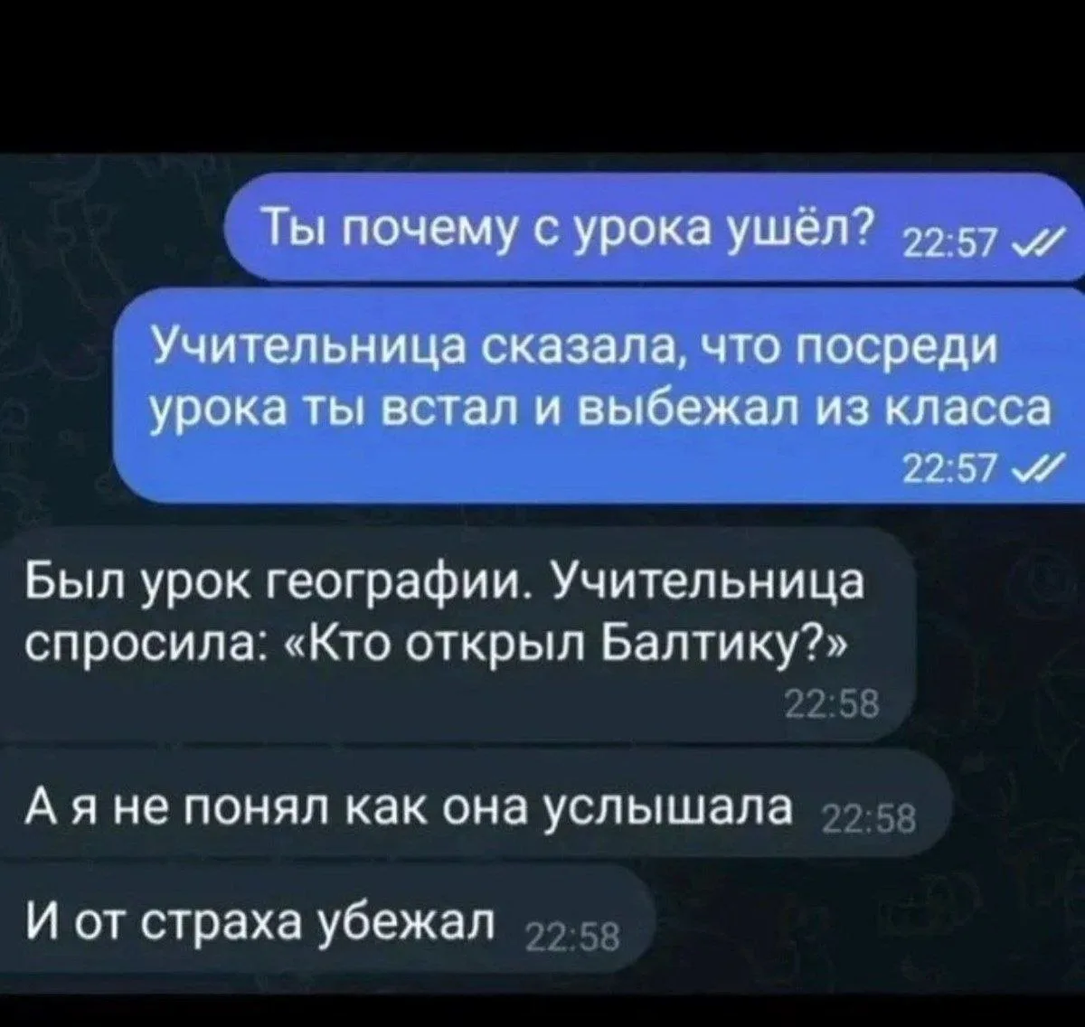 👍 Отметь реакцией, если зашло.