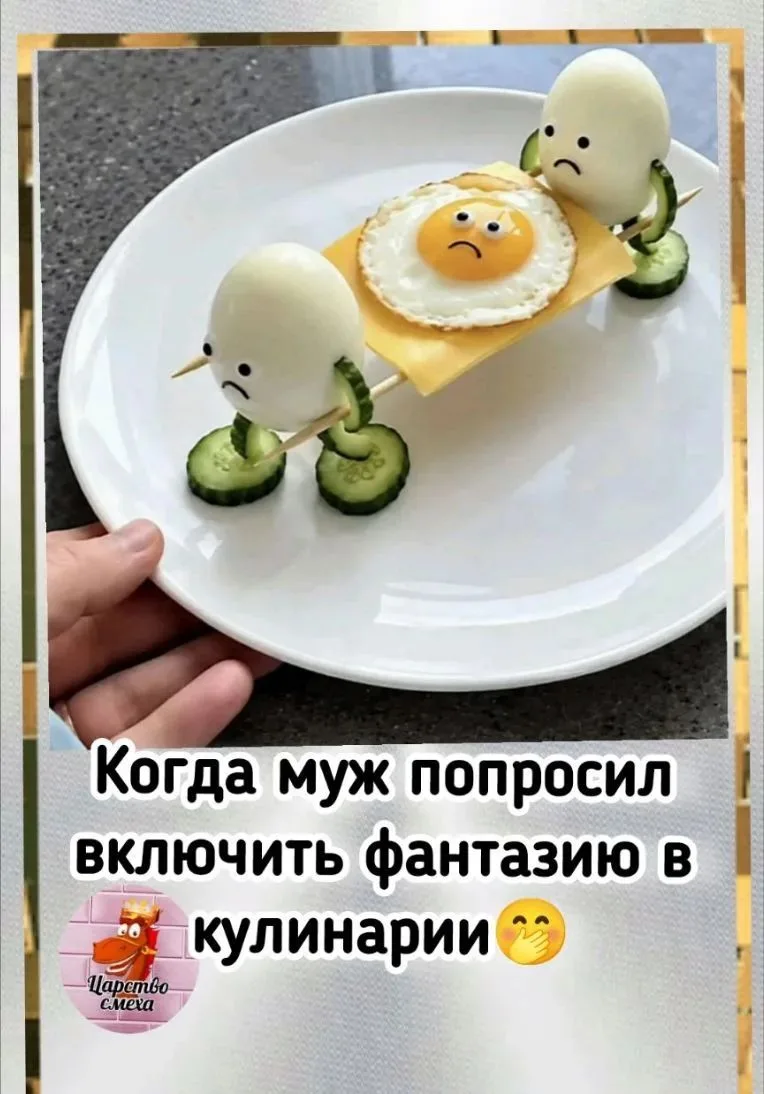 «Есть три проявления Бога на земле: природа, любовь и чувство юмора. Природа помогает ж...