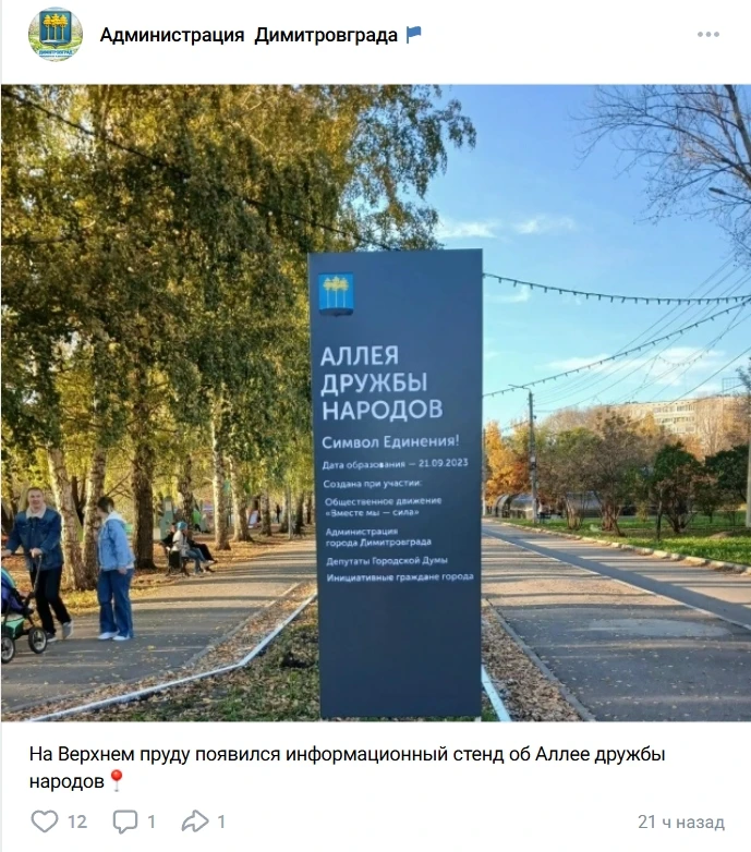 Хорошие новости подвезли