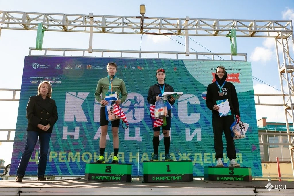 🏃Наш спортивный марафон выходных продолжается!