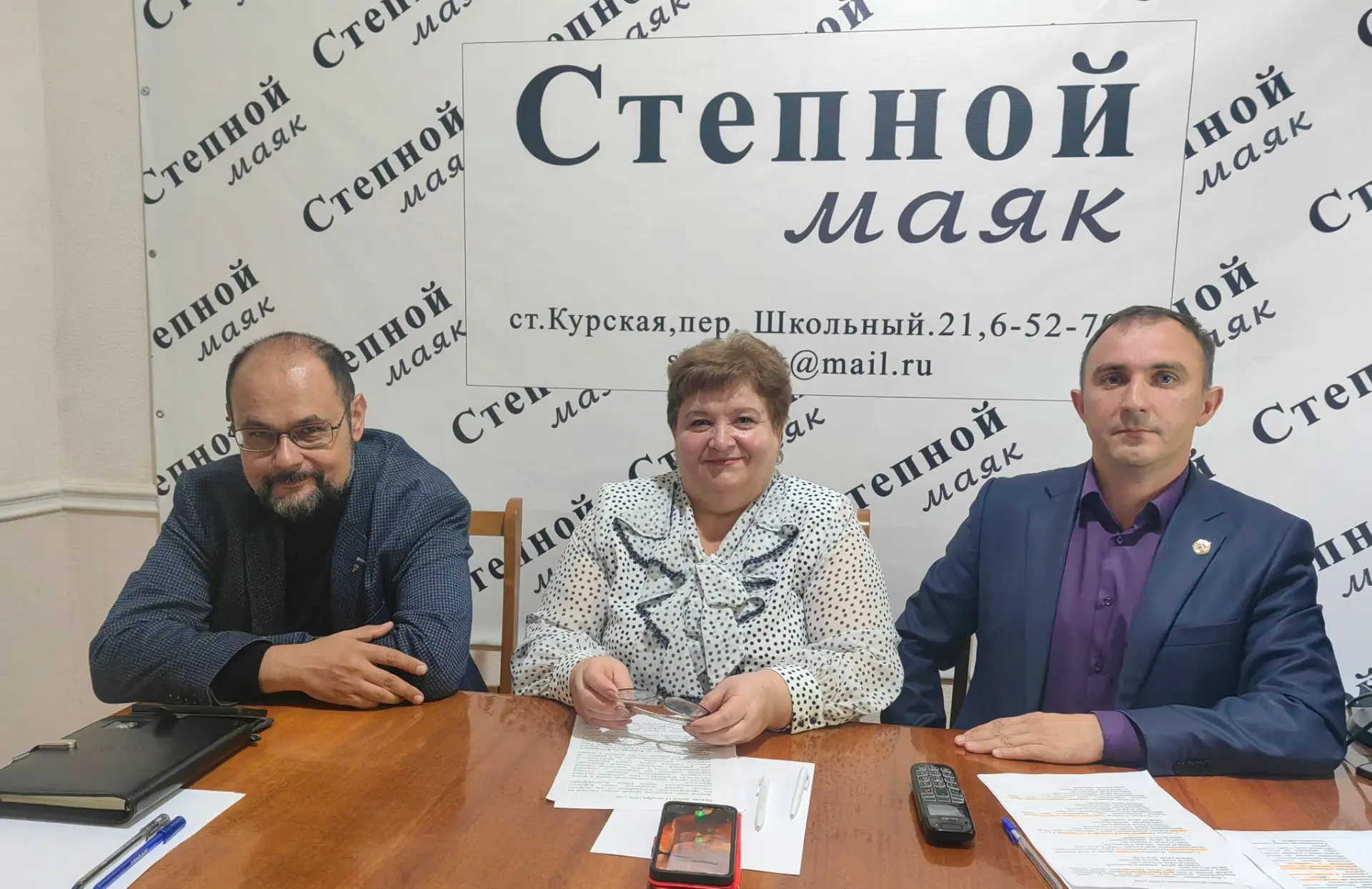 В редакции газеты «Степной маяк» состоялся прямой эфир с участием первого заместителя г...