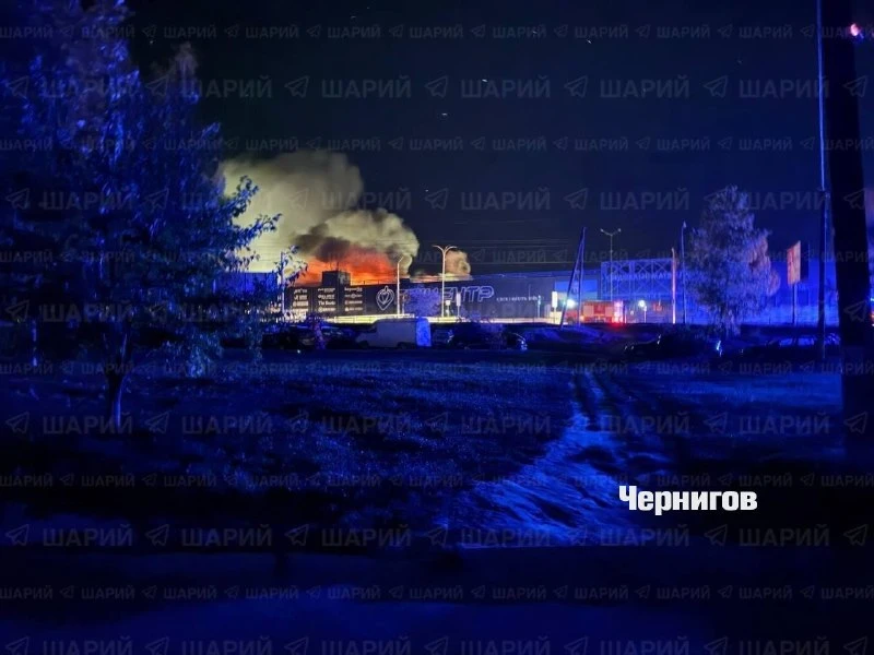 Ночью был атакован ТЦ «Эпицентр» в Чернигове