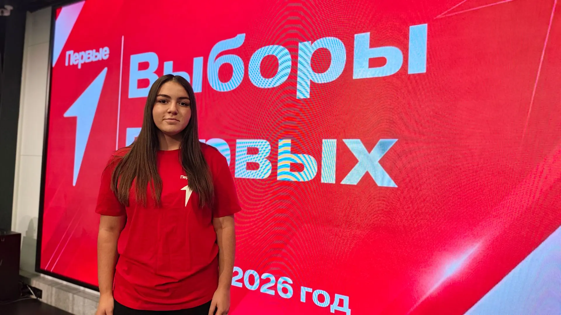 Отличные новости из мира школьного самоуправления!