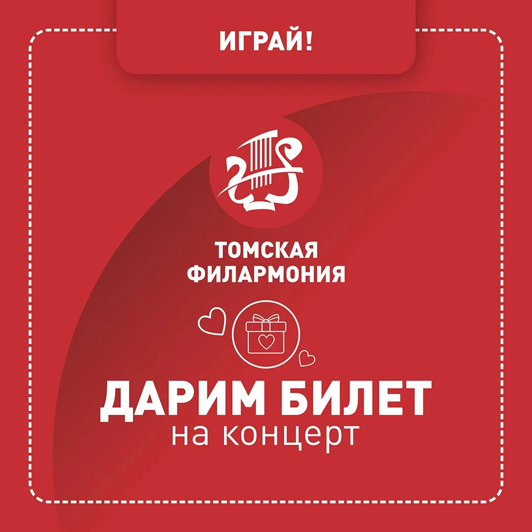 Дорогие друзья!