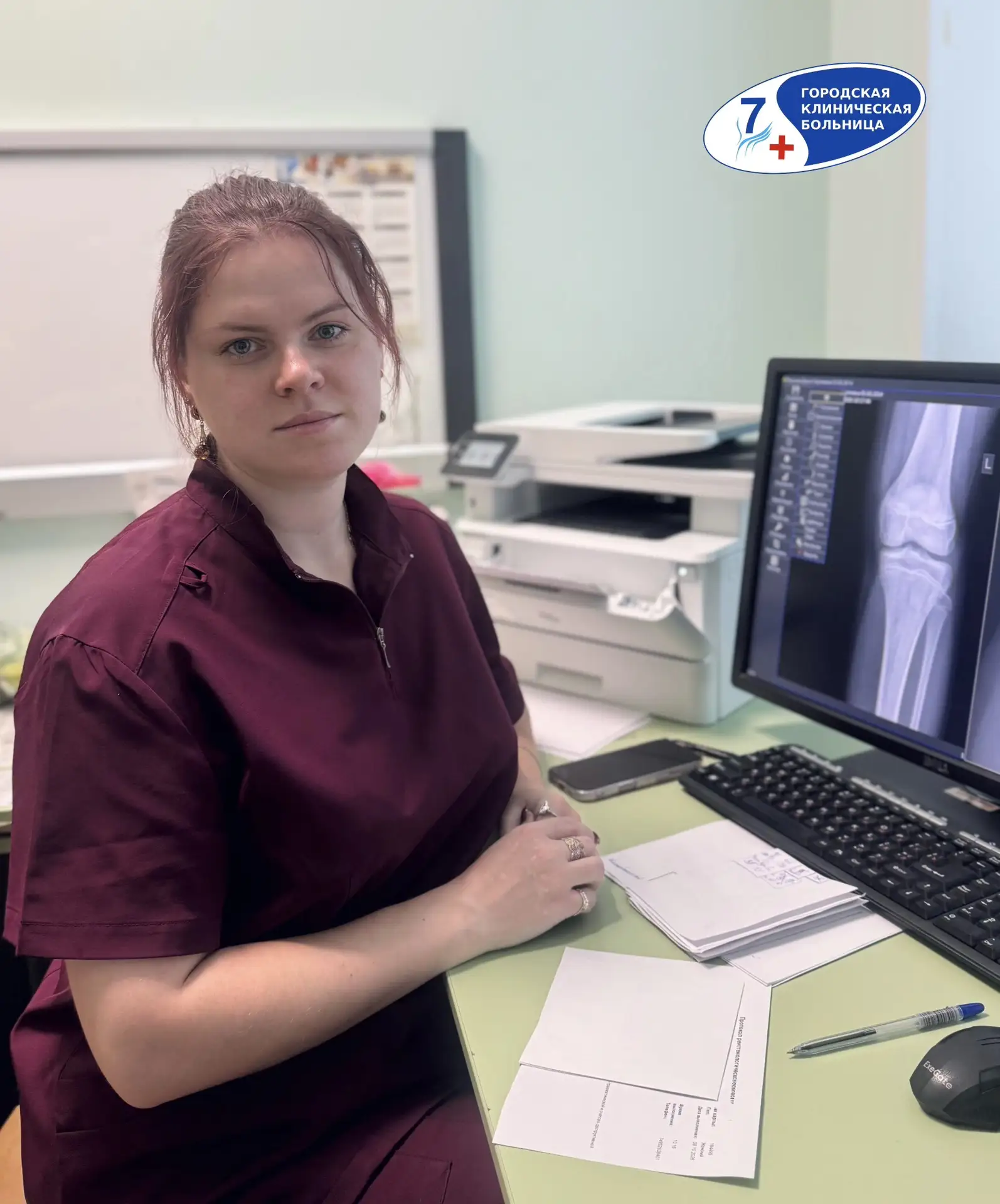 👩‍⚕ И терапевт, и рентгенолог 👍
