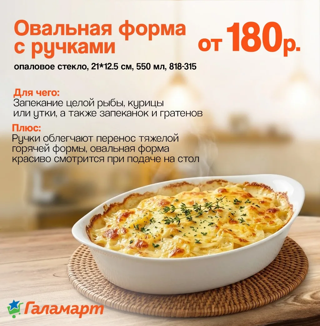 Готовка — это ведь настоящее искусство! 🎨