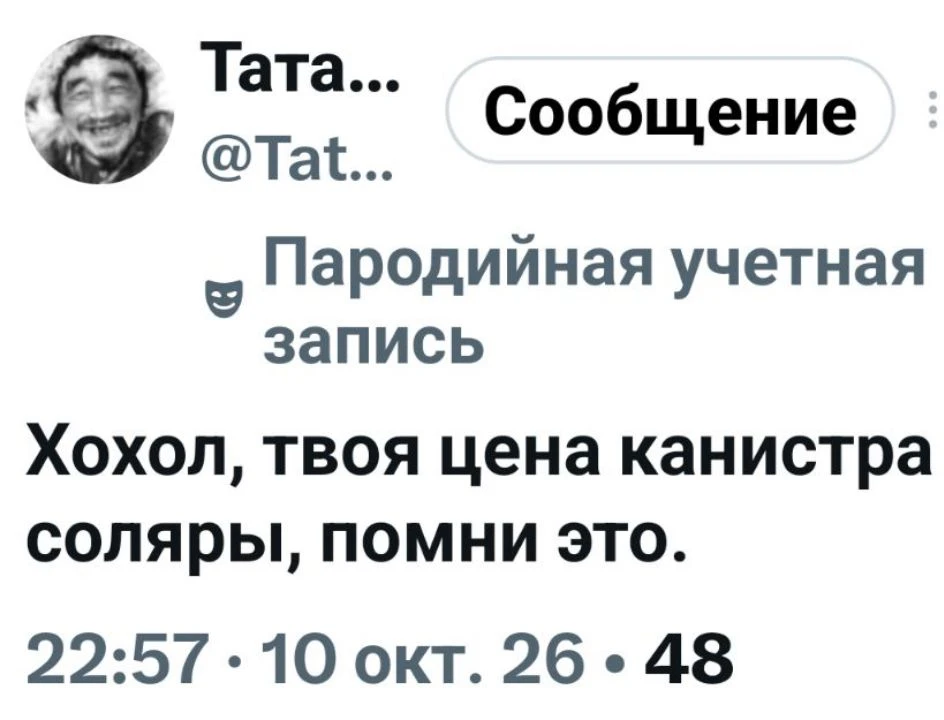 ☝😅🛢