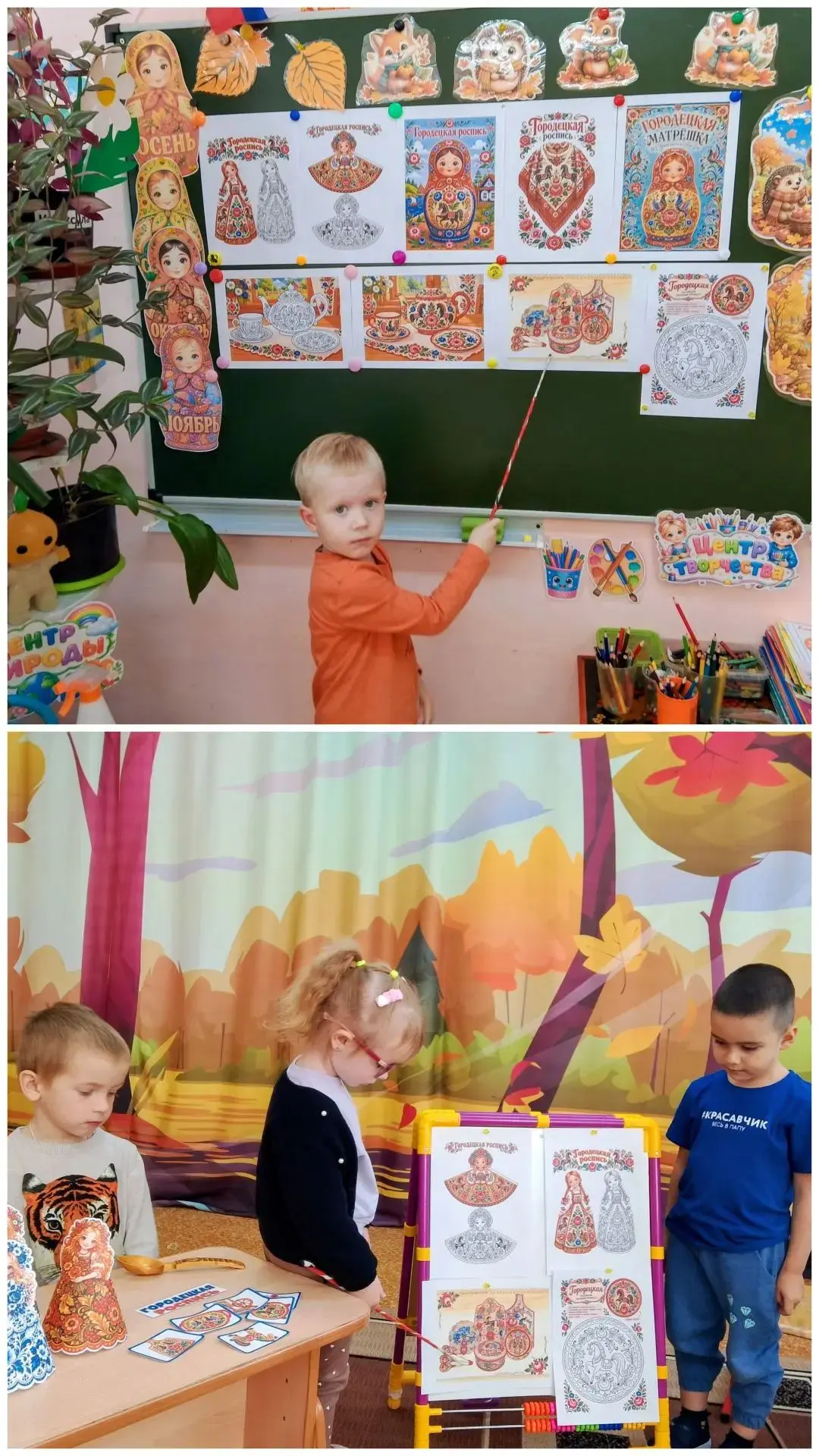 Сегодня в нашем замечательном детском саду в группе «Улыбка» прошла  увлекательная прод...