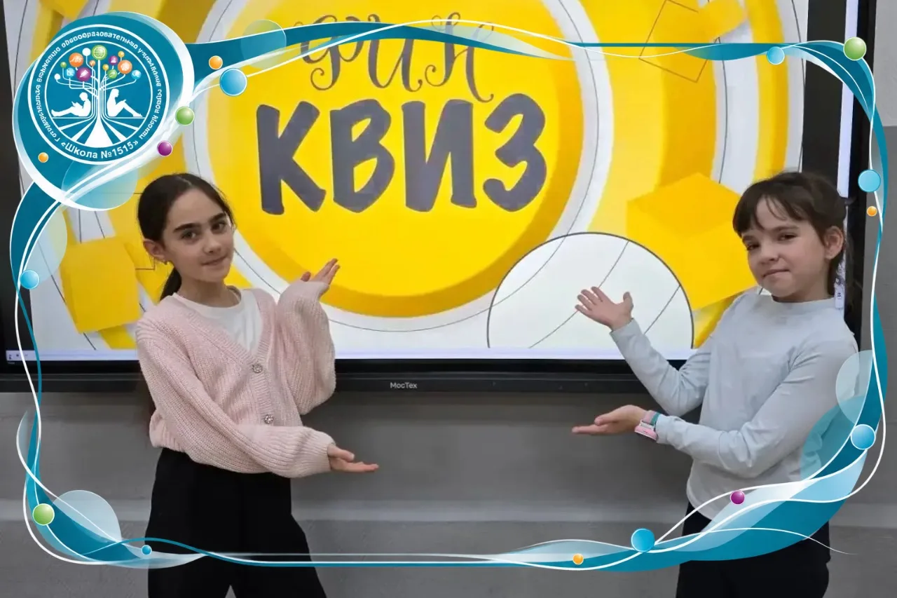 «Деньги берутся из банкомата?» – с этого вопроса началась целая финансовая неделя 💳🪙