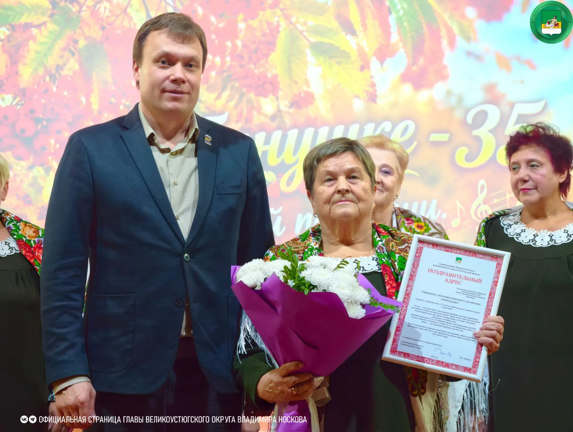 Бывают вечера, которые оставляют в душе особое тепло и свет. Сегодня посчастливилось по...