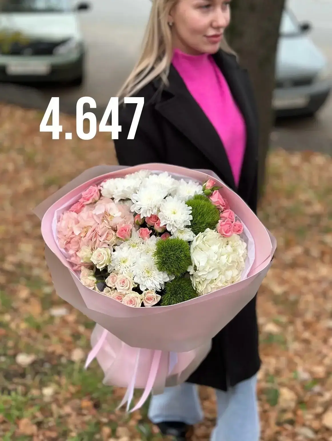 Лот готовых букетов 💐