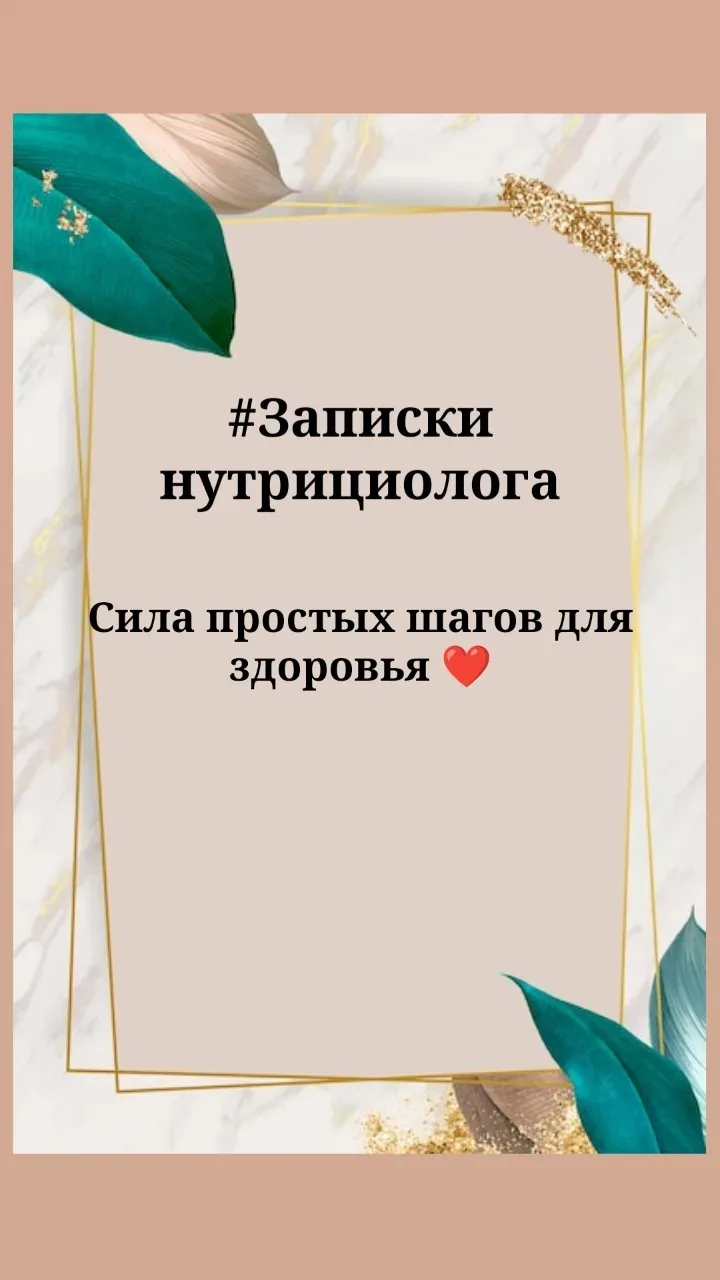 Добрый вечер, наши дорогие!!