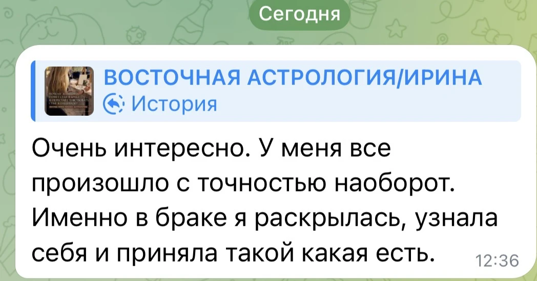 Благодарю за отклик.