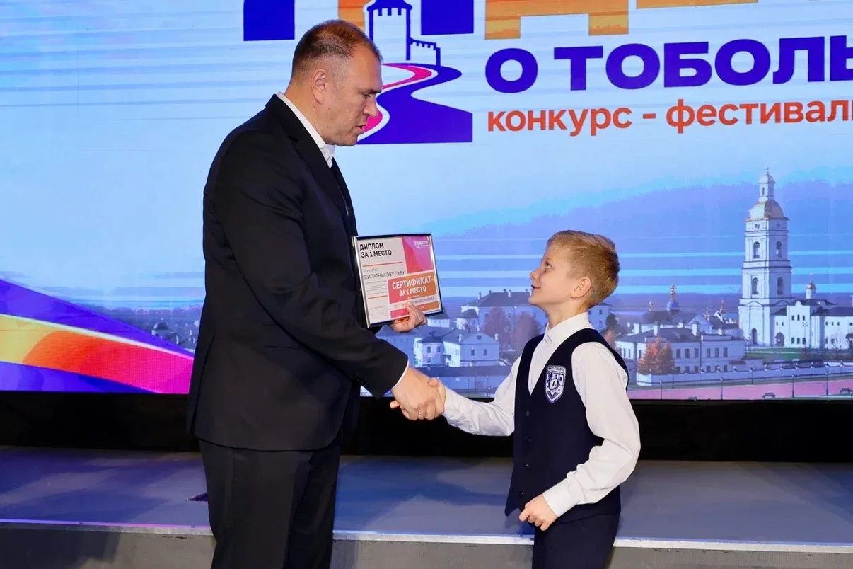 Друзья, может ли химическая реакция случиться с целым парком? Наши юные тоболяки доказа...