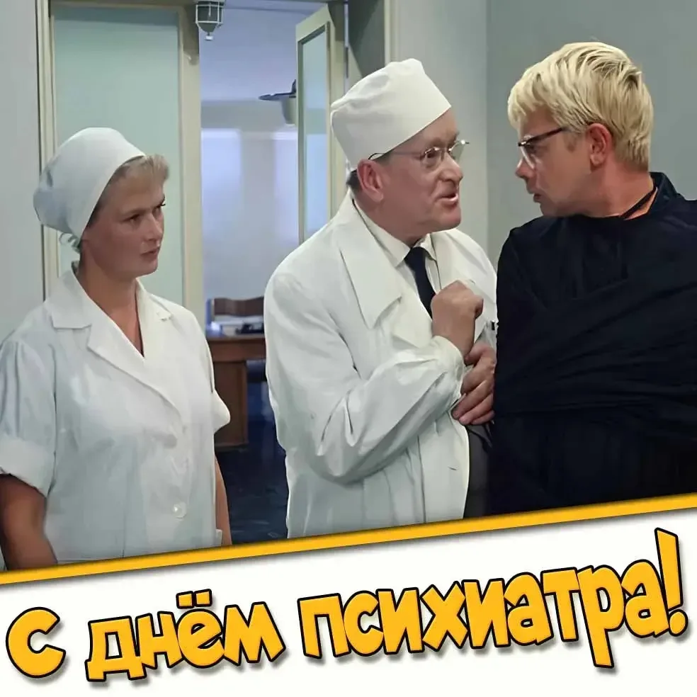 Добрый день, Школа на Адмиралтейской набережной! 🍁