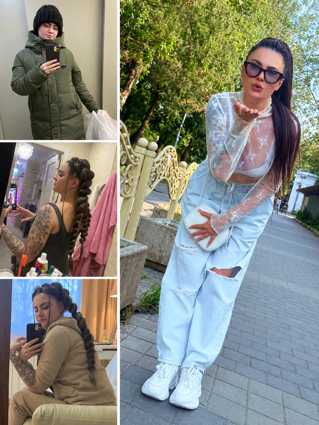 Как я начала выбираться из этой ямы. Мой опыт.