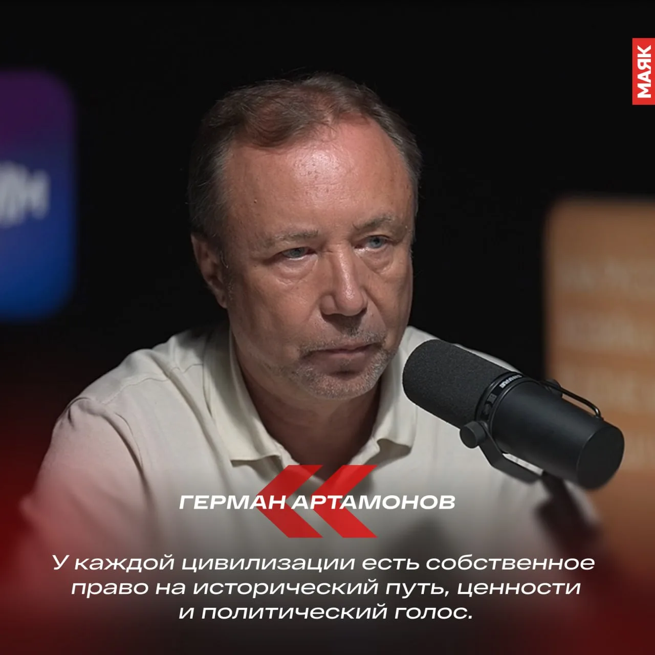 Голливудское кино начало формироваться в 1910-х годах, когда в одном из районов Лос-Анд...