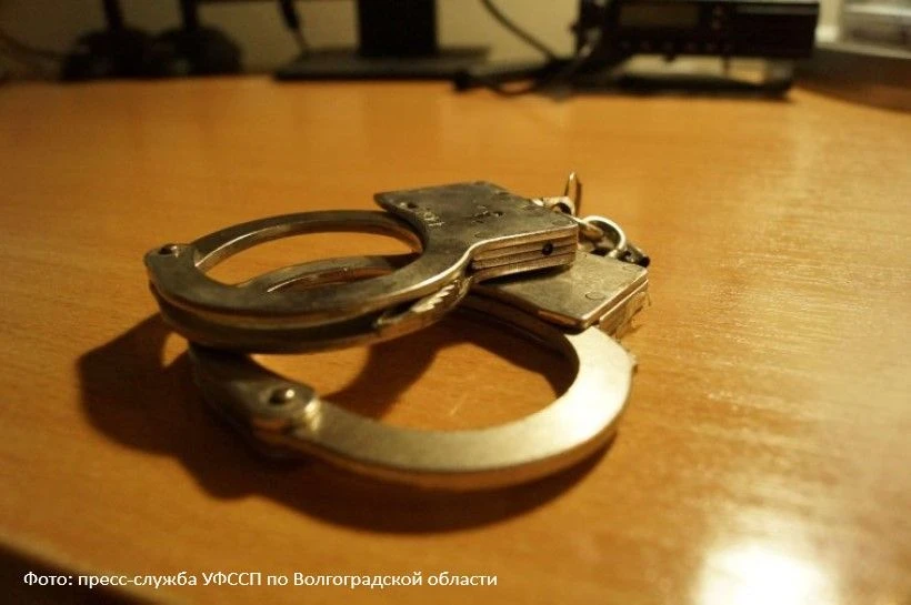 Иностранца будут судить в Волгограде за сбыт наркотиков в крупном размере