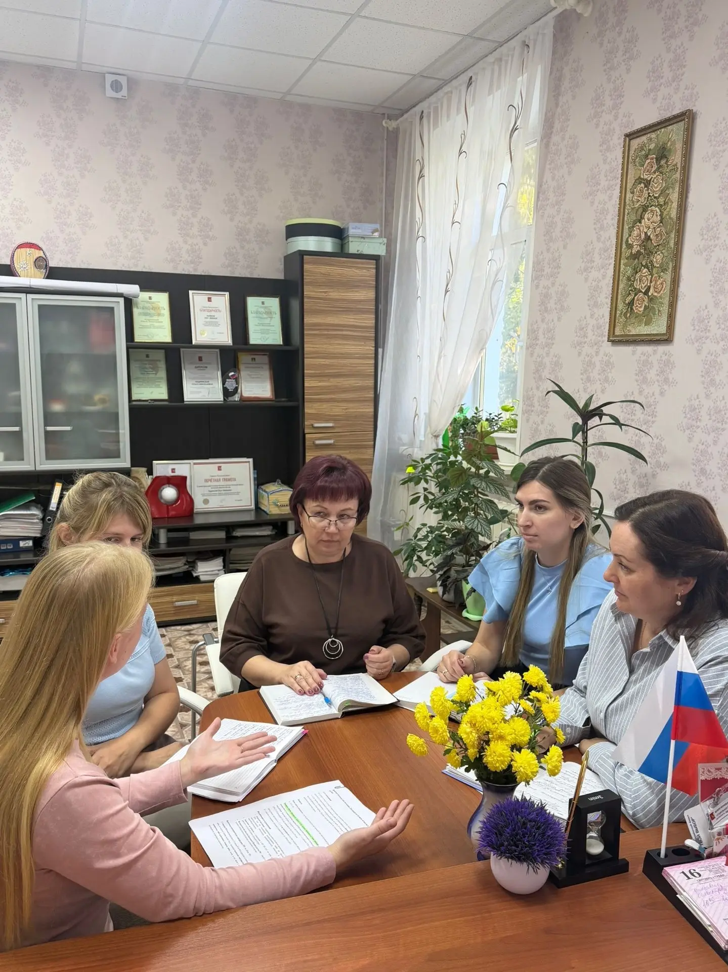 📝Сегодня первое учебное занятие состоялось с сотрудниками учреждения в рамках возникши...