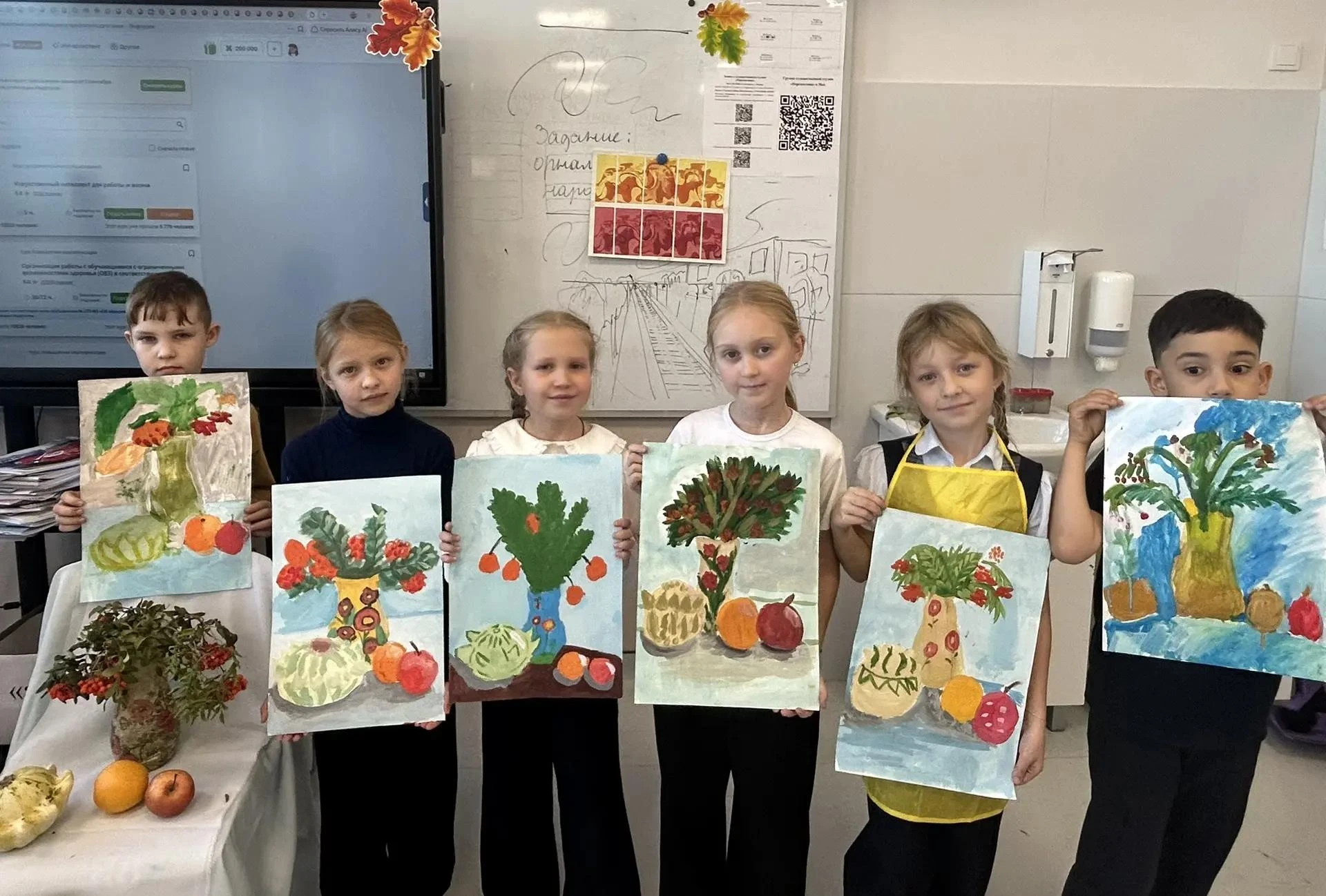 🎨НА ЗАНЯТИЯХ СЕЙЧАС. А У ВАС?🎨