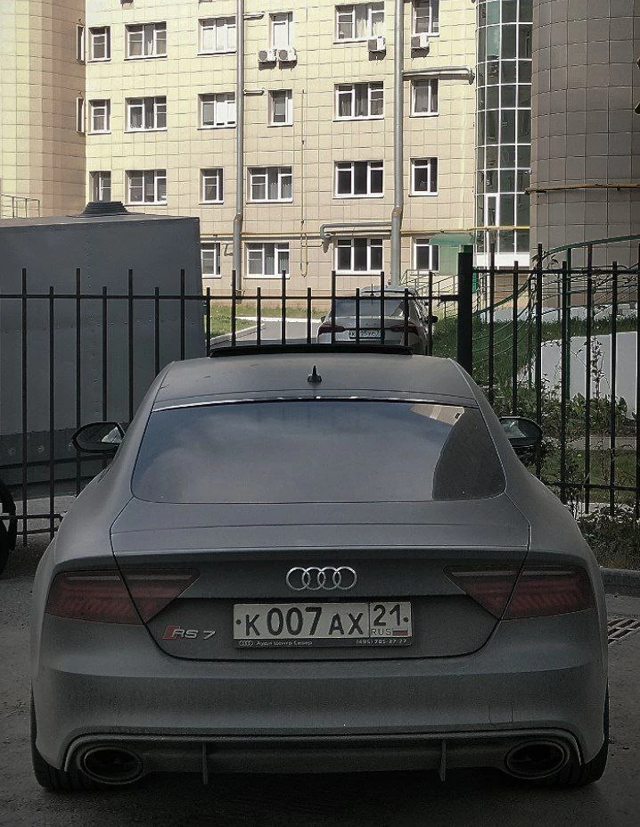 Audi 🥰