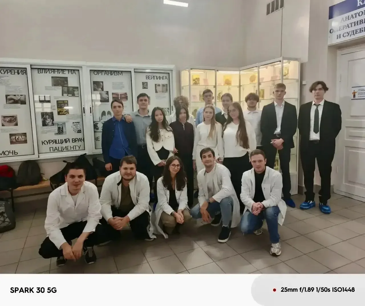 🎉 «Будущее в моих руках»: экскурсия, которая заставляет задуматься! 🎉