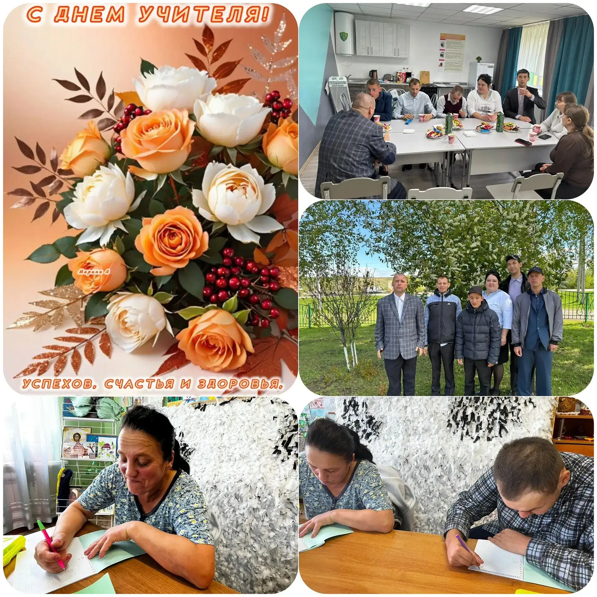 🎓 Учёба — это труд, и наши ребята трудятся по-настоящему!