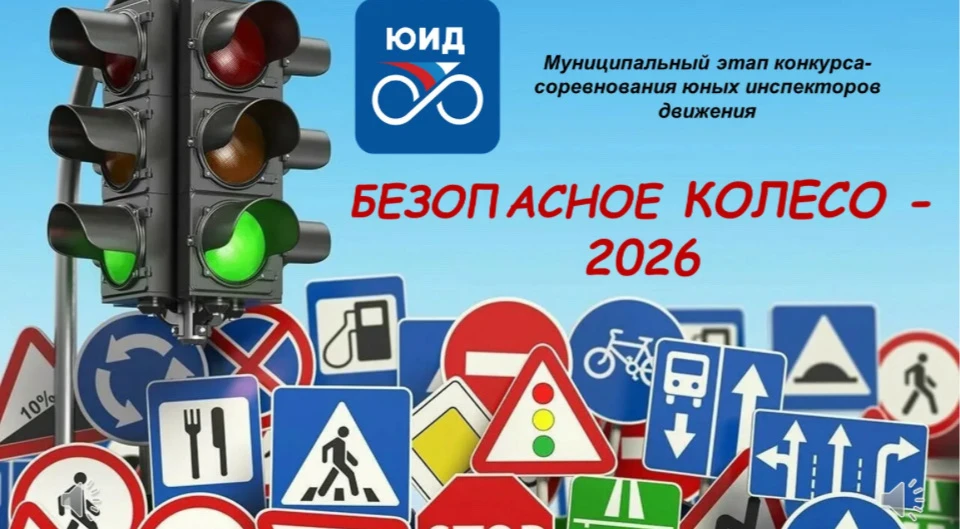 🗓️Сегодня, 15 октября , на базе МБОУ ДОД « Центр развития творчества детей и юношества...
