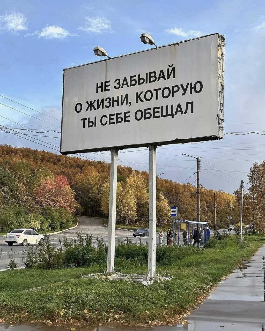 🧠 Познание себя