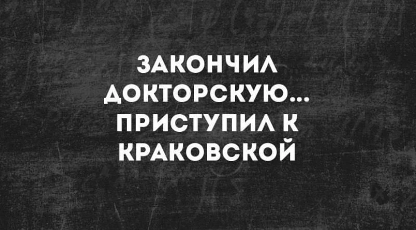 😄 Всем спокойной ночи! До завтра!