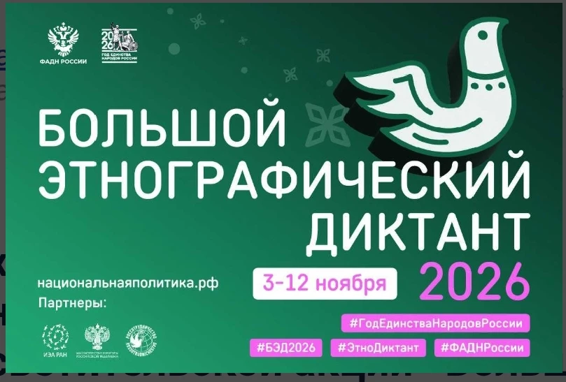 АКТУАЛЬНО НА 9 ОКТЯБРЯ!