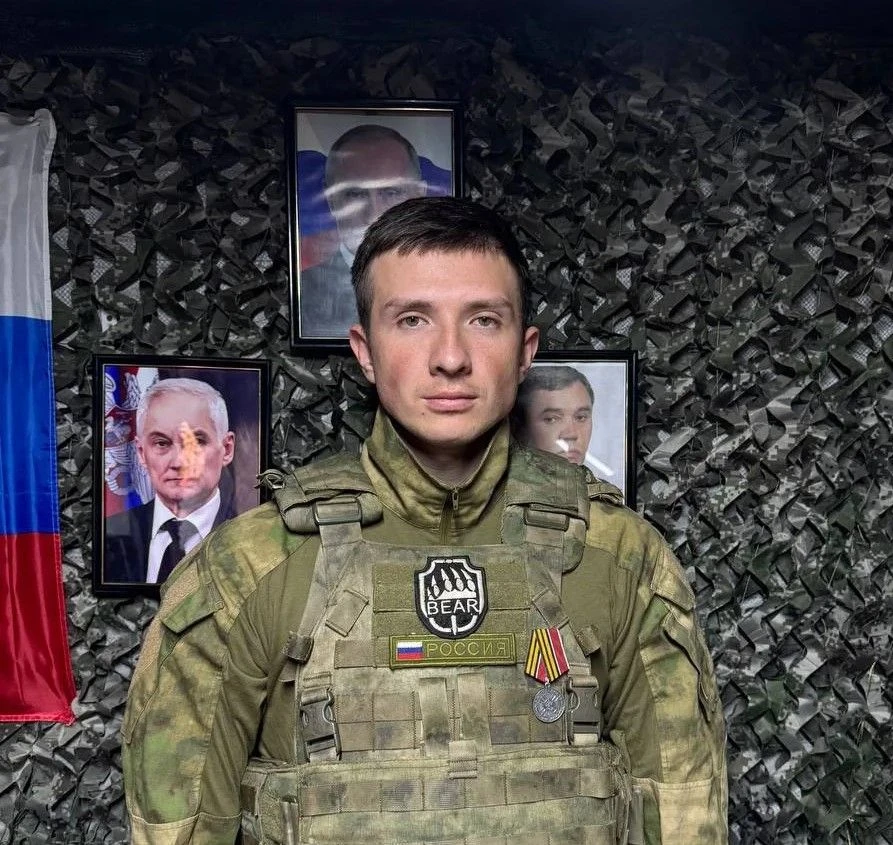 ВНИМАНИЕ! НОВЫЙ СБОР!
