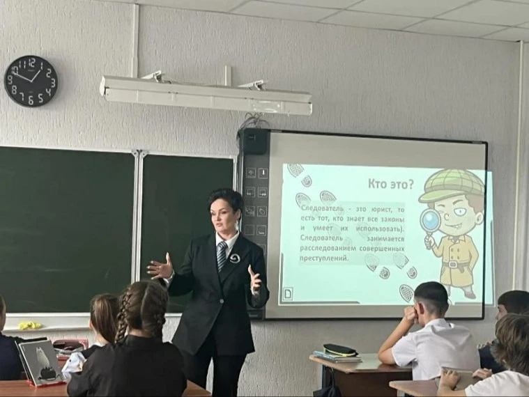 Познавательная и важная встреча