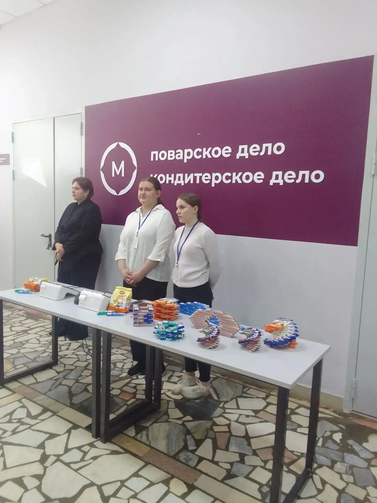13 октября в рамках Единой модели профориентациии и  проекта " Билет в будущее" ученики...