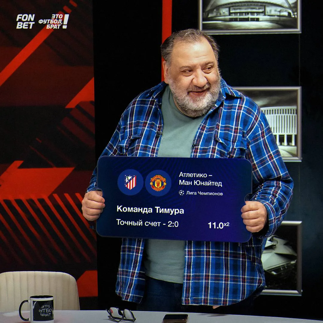СИДИИИИИИТ!