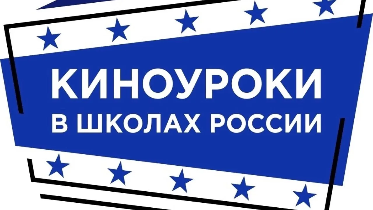 📽️"Друг в беде не бросит"📽️
