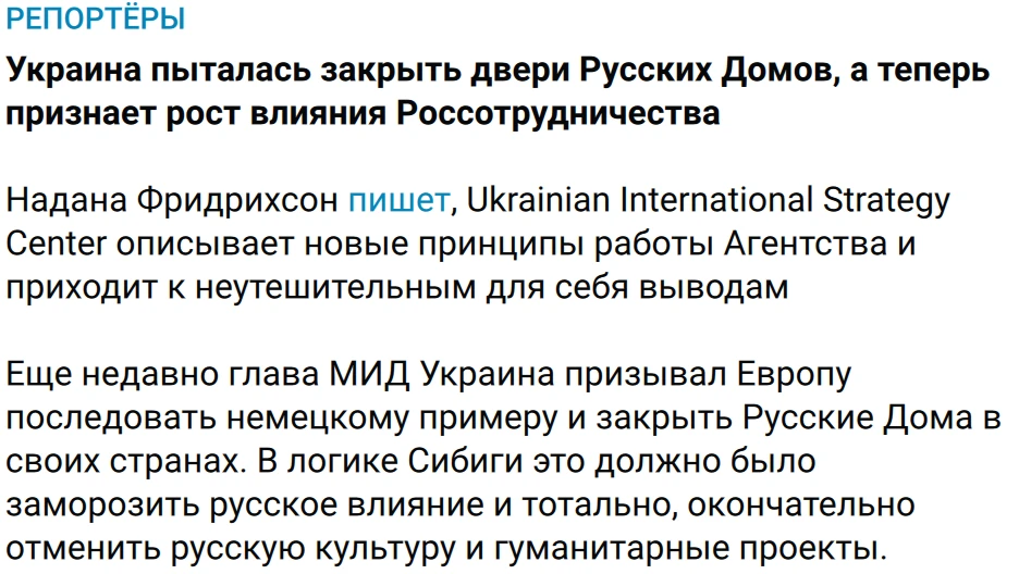 Замок на сеть не повесишь
