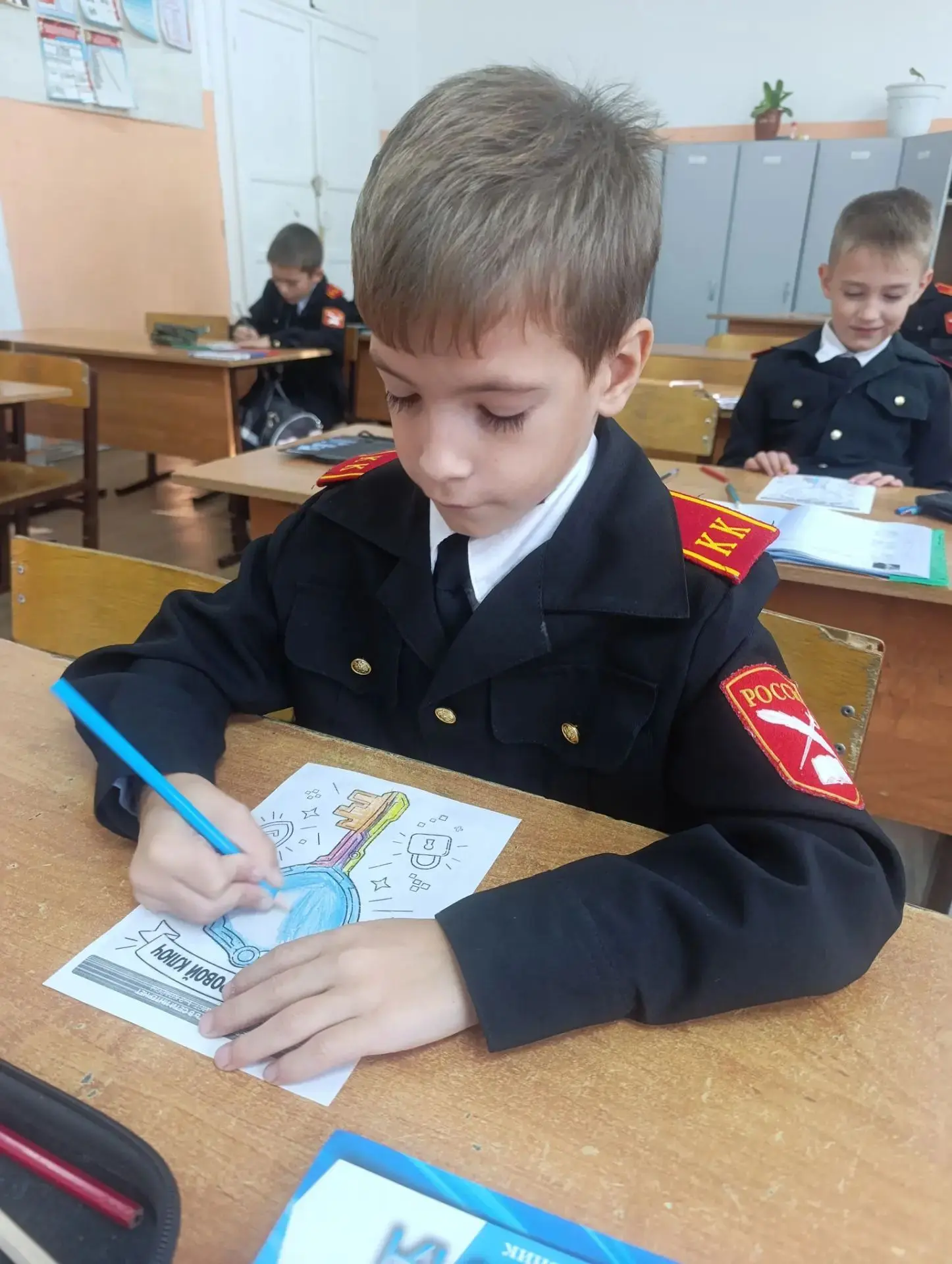 Сегодня в 4" В", 1" А" и 2 "Б" классах прошел "Разговор о важном» — «Безопасность в сет...
