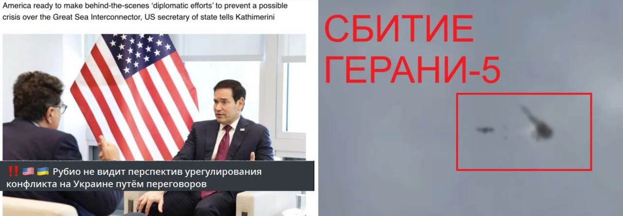 До промежуточных выборов в США (03.11.2026) ничего нового в поведении американцев и НАТ...