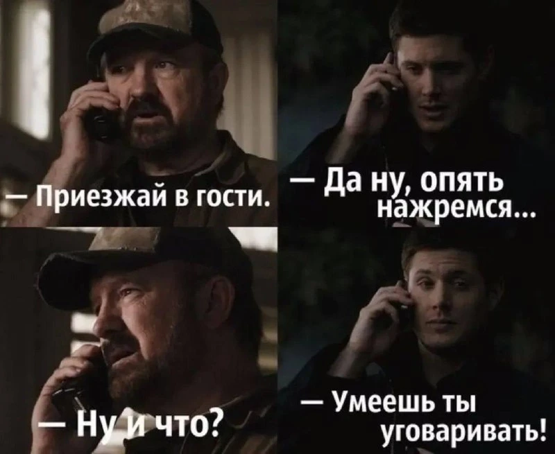 🔈 Подписаться 👈