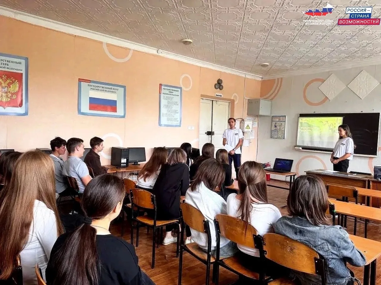 Как получить поддержку Президентской платформы: выпускники из ЛНР делятся опытом