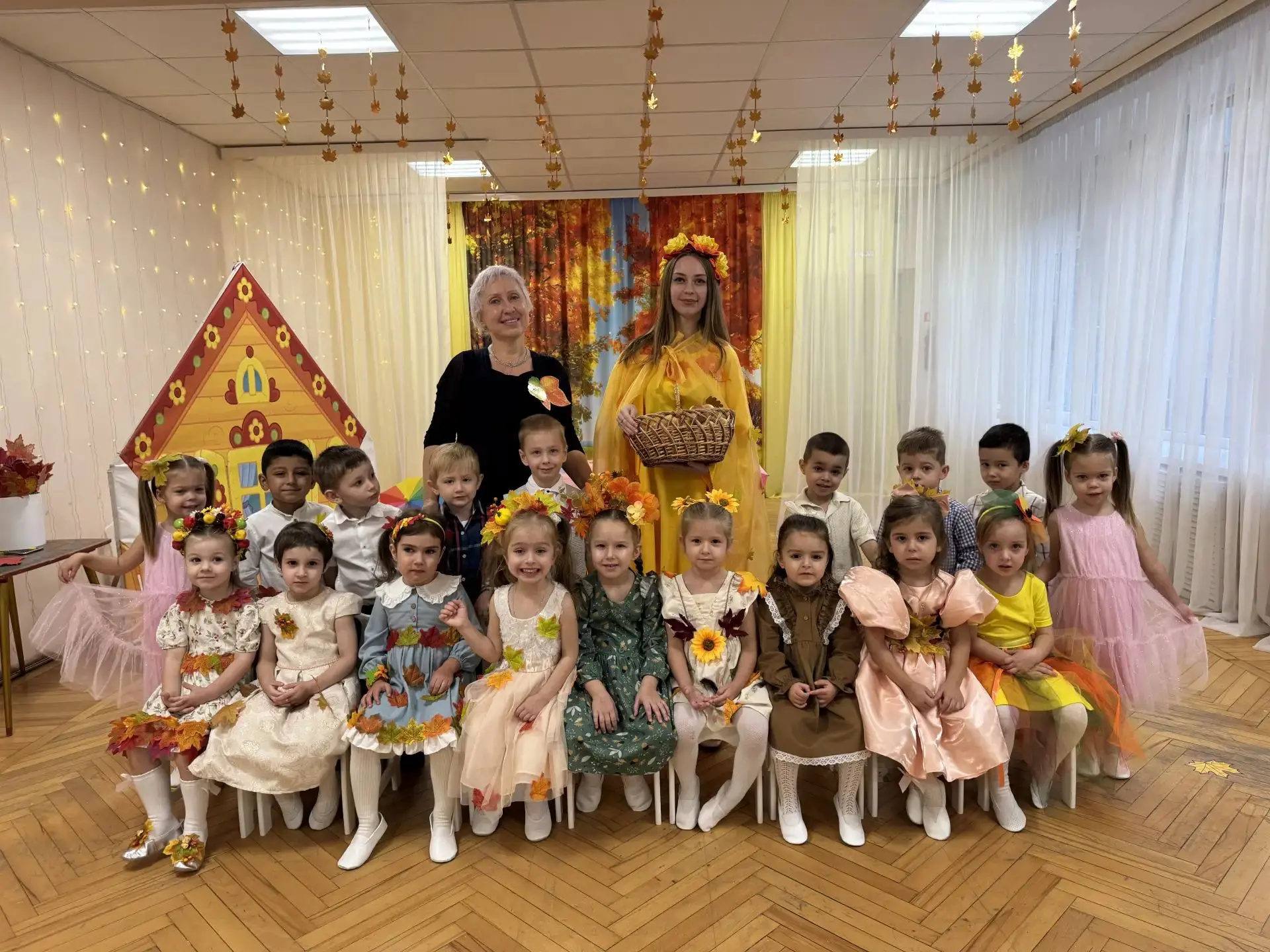Золотая осень — одно из самых ярких и красочных времён года.