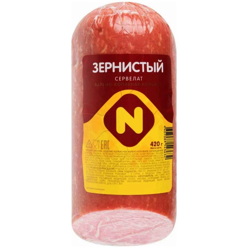 Вот тоже не слишком обидное нарушение.